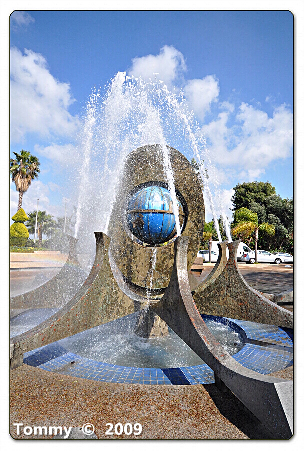 Fountain Holon