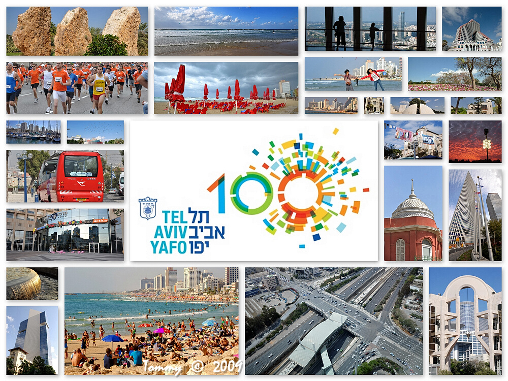 Tel Aviv  100 Years