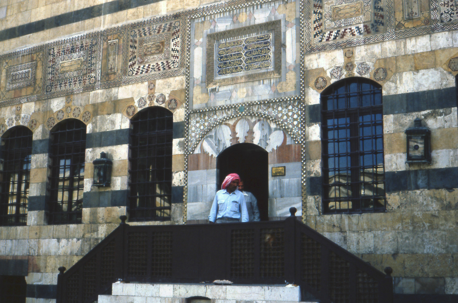 Damaszkuszi Azem  palota