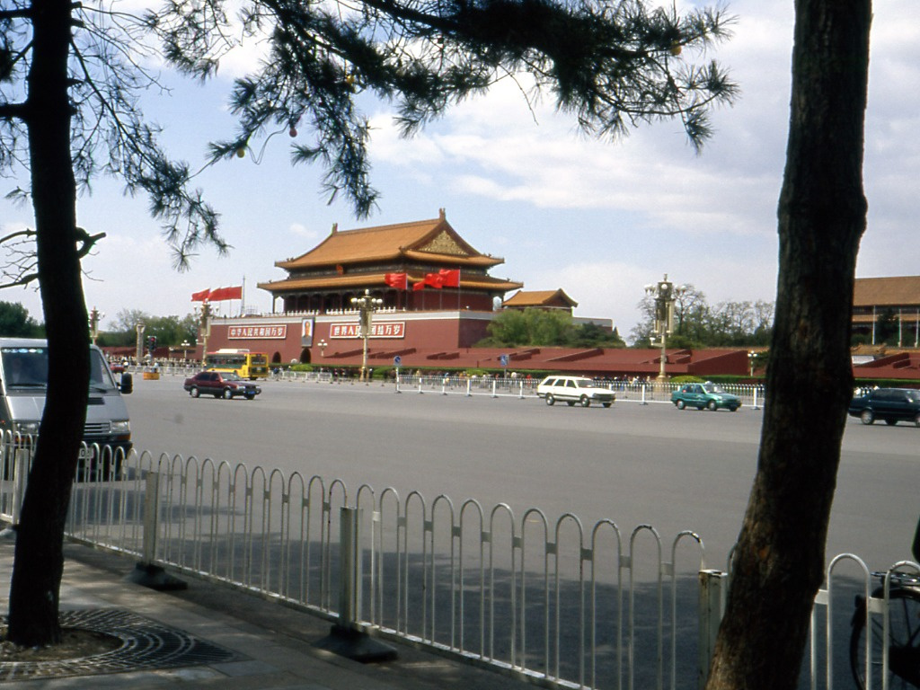 Peking Tienamen tér