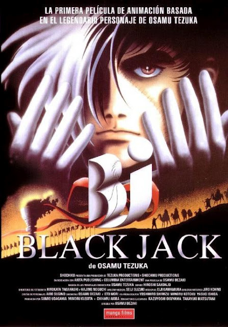 Copy of Black-Jack-Caratula-1996-pelicula-anime-