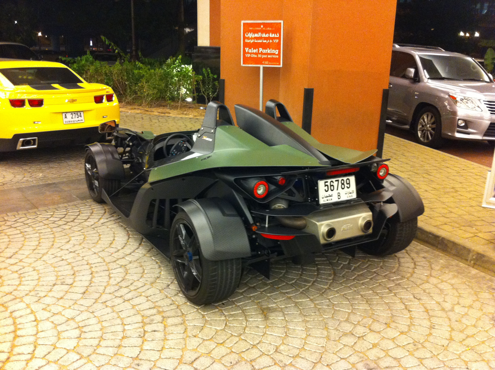 KTM X-Bow