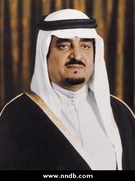 King Fahd 2