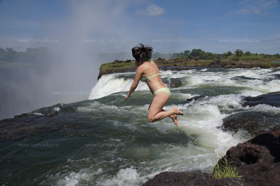 Victoria falls