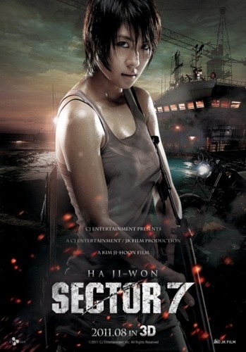 Ha-Ji-Won-Sector-7-Movie-Poster-349x500