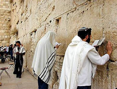 WesternWall