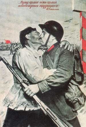 Poster Kissing Soldier Peas