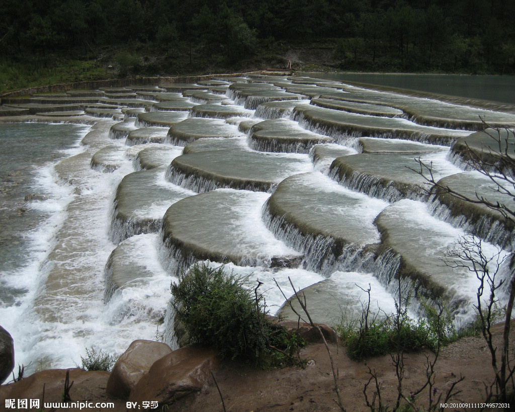 Blue Moon Valley, China