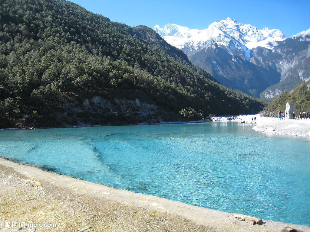 Blue Moon Valley, China