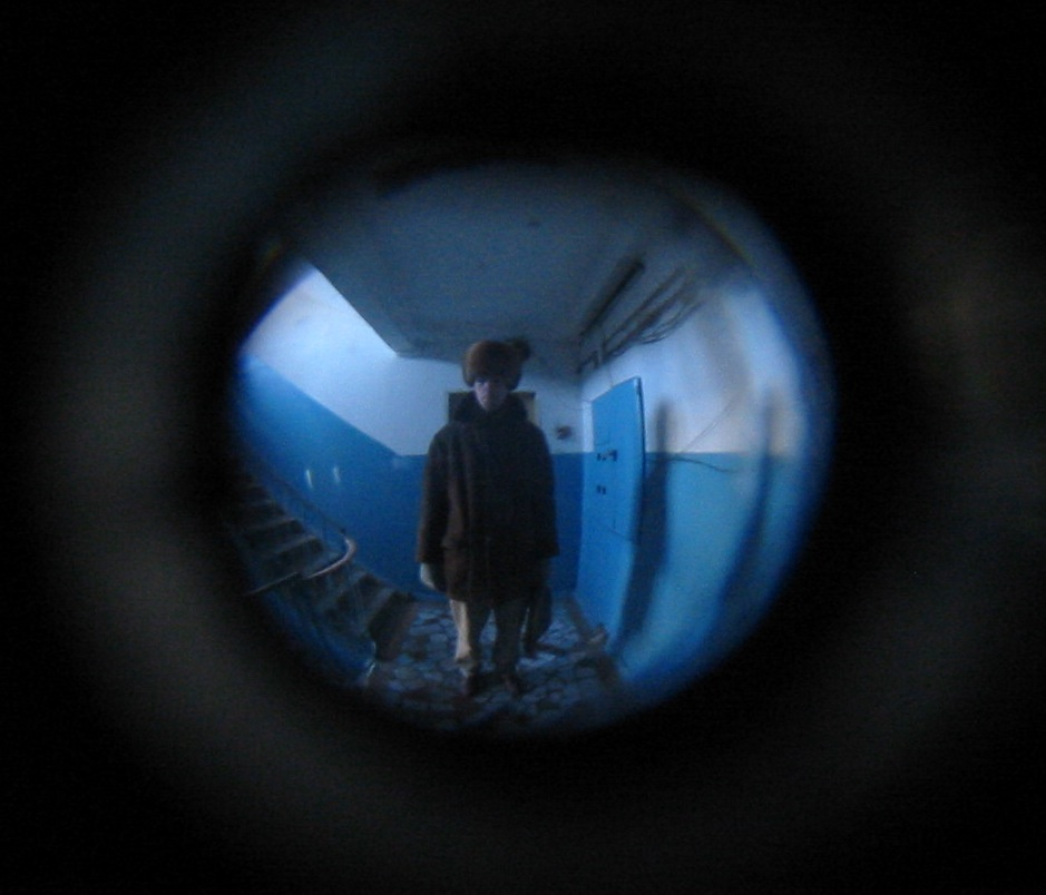 Peephole