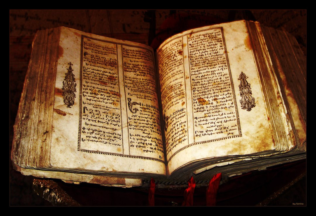 Old Armenian Book by deviantik