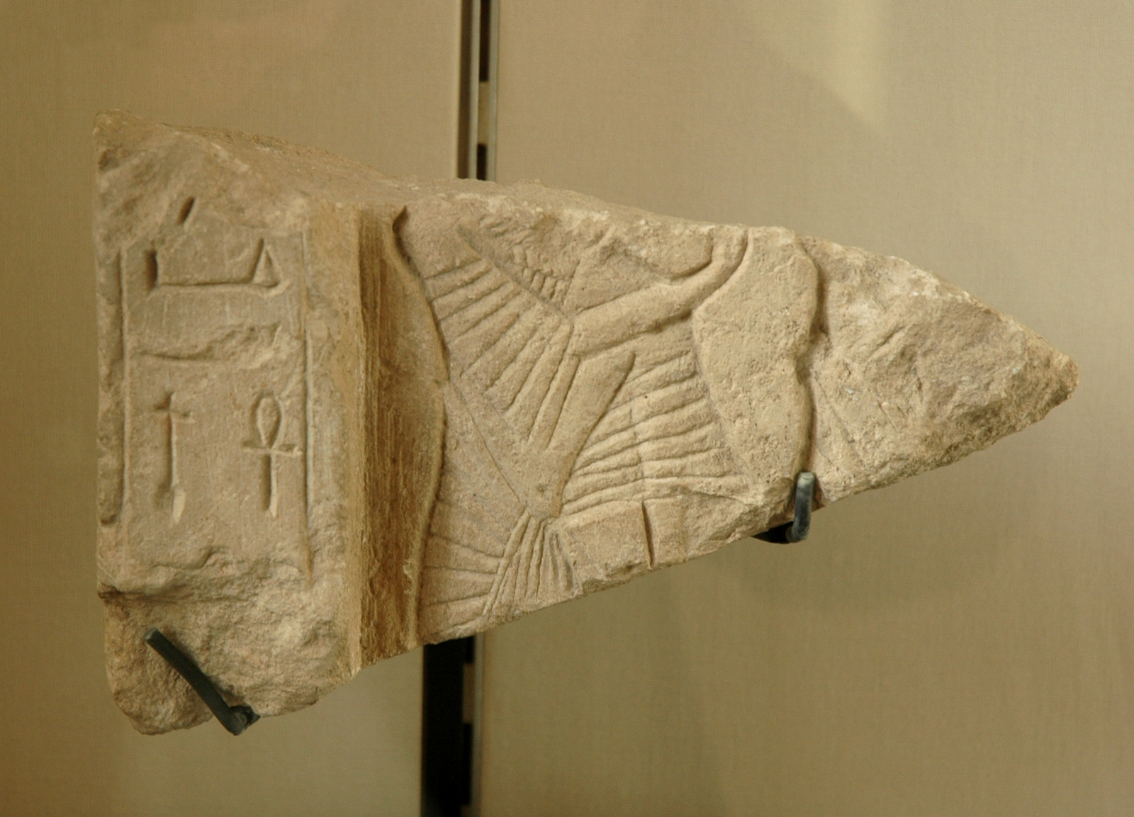 Egyptian stele Ugarit Louvre AO31131