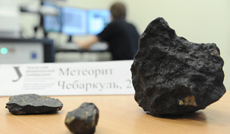 Cseljabinszki kőmeteoritok