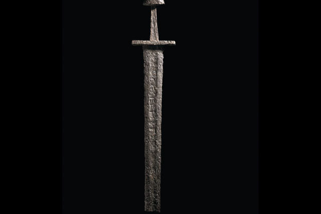 swordsmith 640 metal-sword