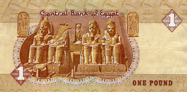 egypt-1-b