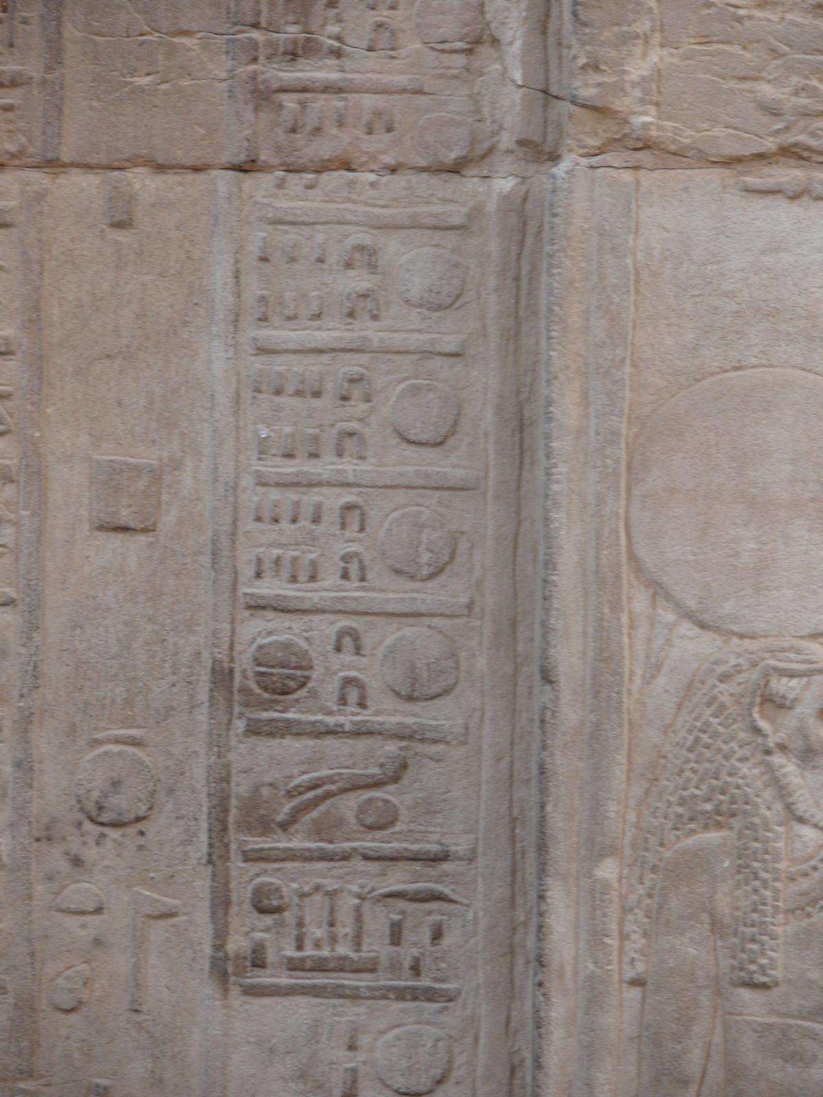 Kom Ombo Temple Calendar