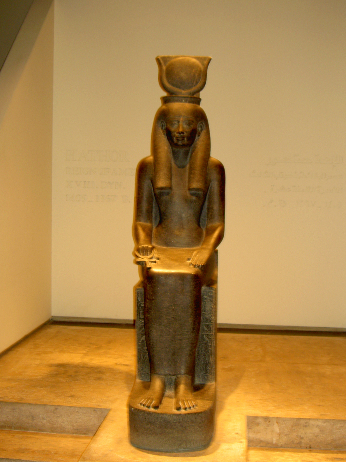 Statue of Egyptian Goddess Hathor from Luxur Museum Egypt