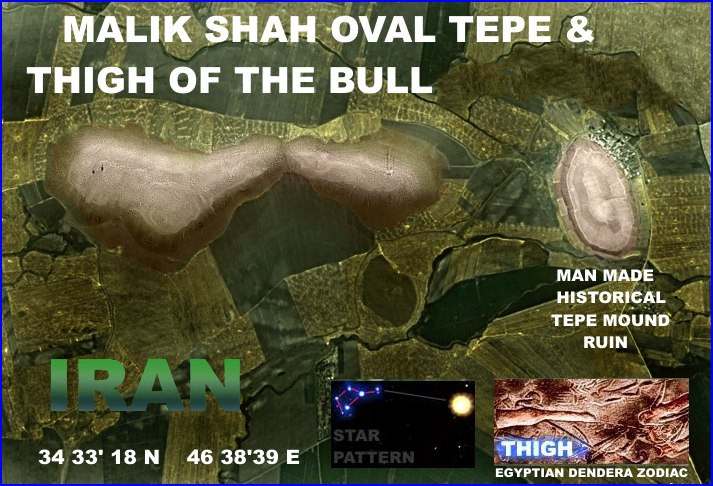 Malik-shah-iran-tepe-leg-of-bull