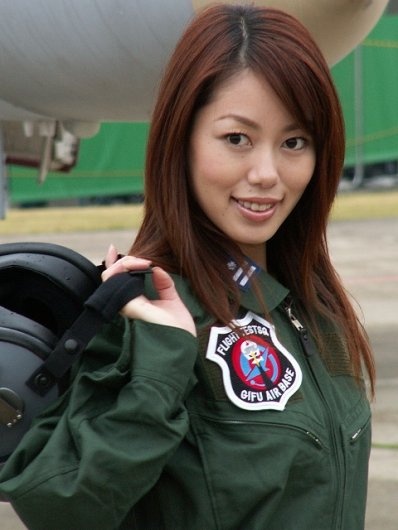 military woman japan army 000001.jpg 530