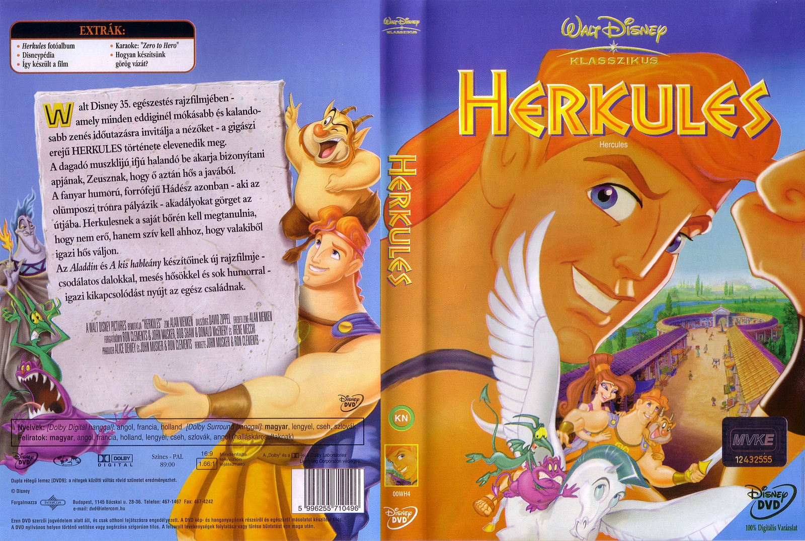 Hercules