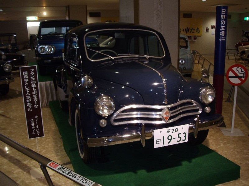 Motorcar Museum of Japan 033