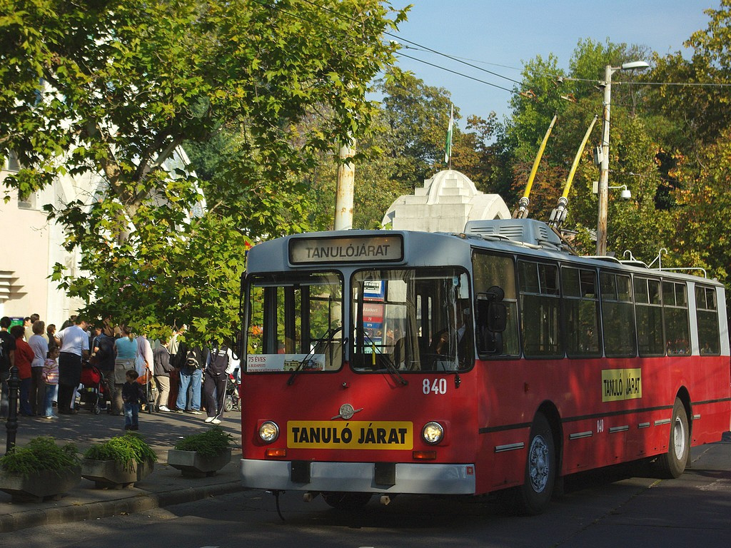 ZIU9 az állatkertnél 2008.10.12