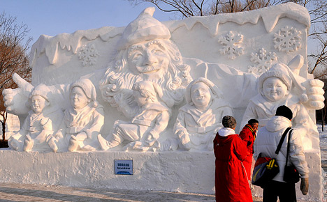 snow sculpture 49sfw