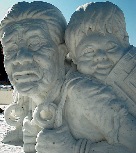 snow sculpture 55sfw