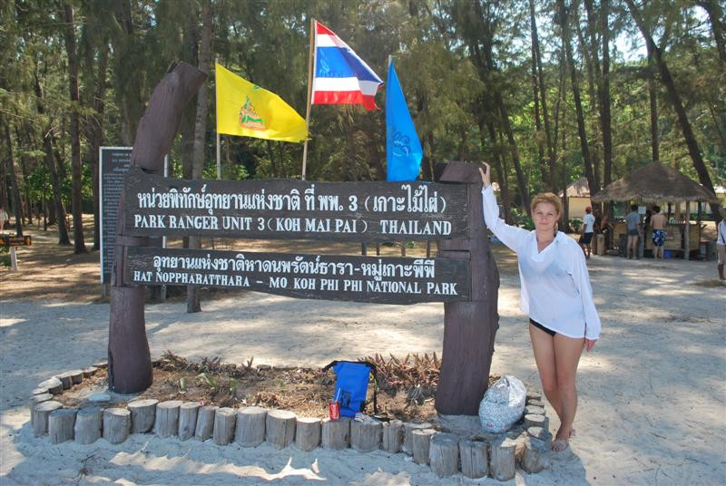 thaiföld 2010 összes 411 (Medium)