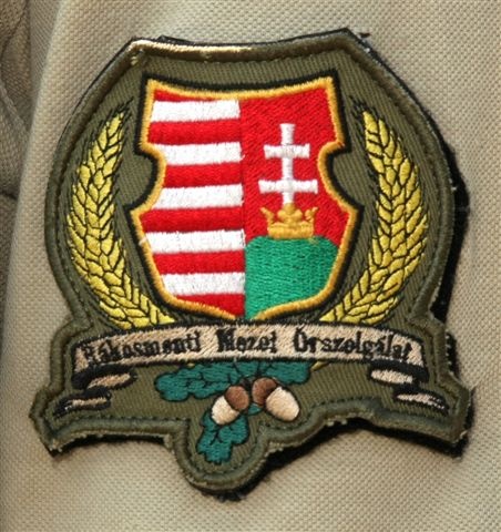 Mezőőr címer