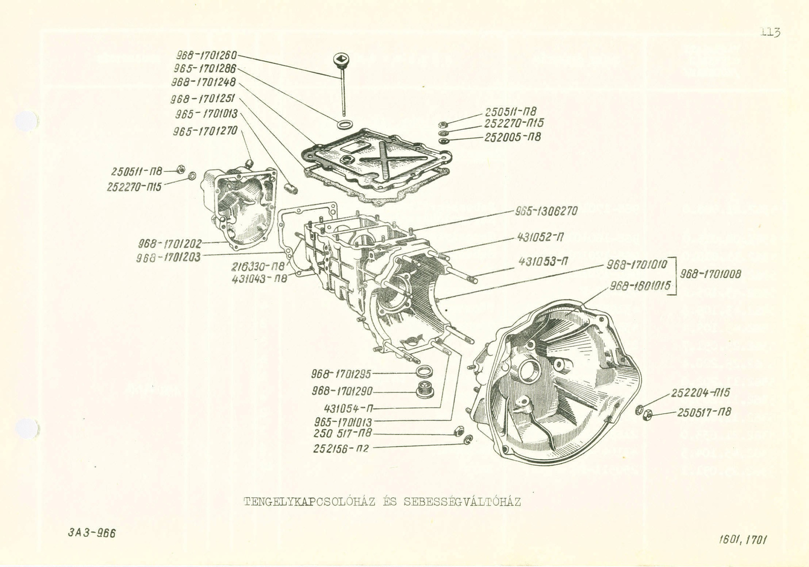 alk-113