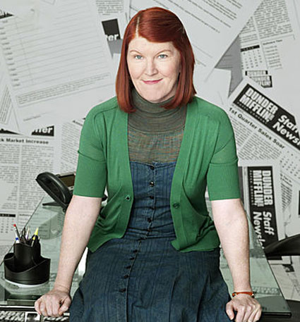 Kate Flannery