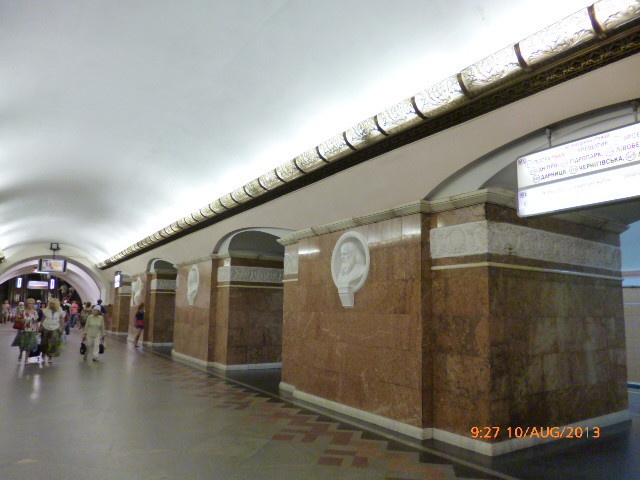 Kijev, metro (3)