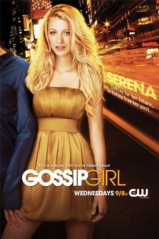 gossip-girl (8)