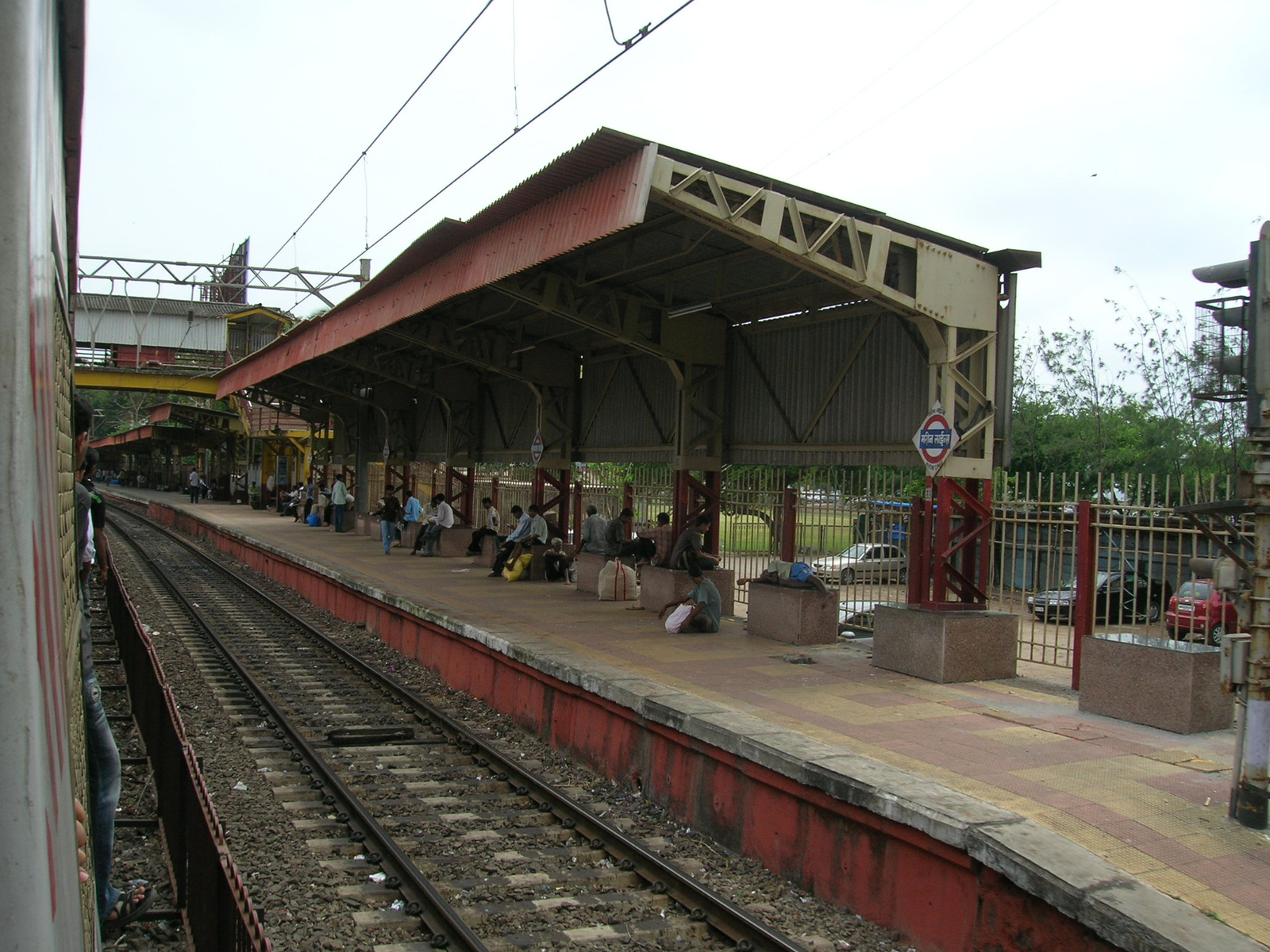 train station