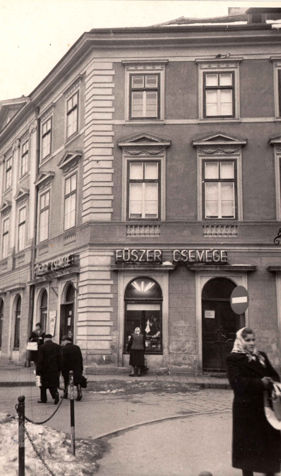 Sopron, Várkerület P.Müller ház 1960 táján