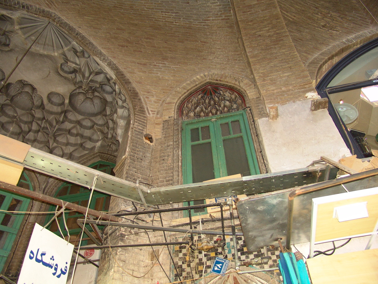 Tehran,Bazaar 057