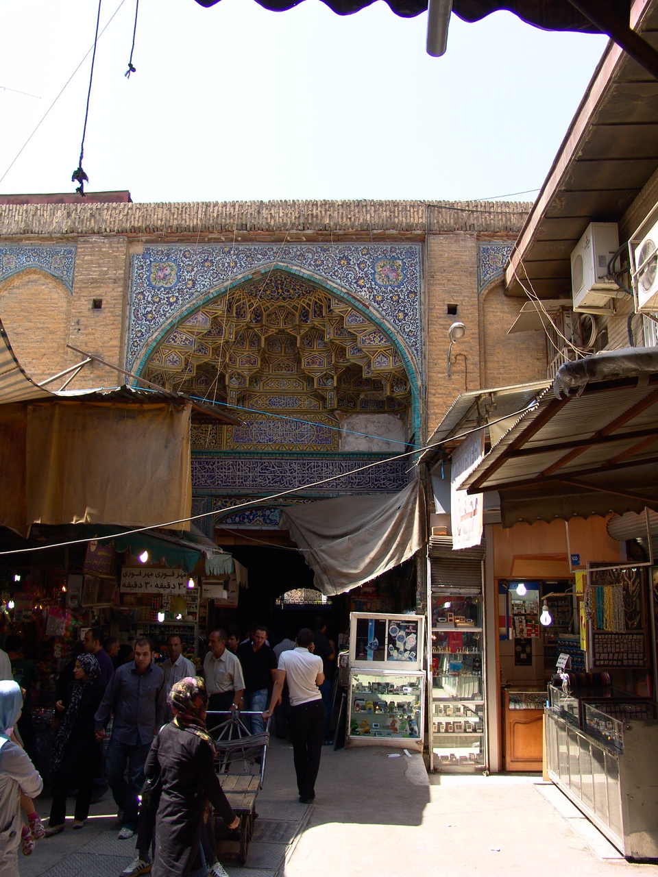 Tehran,Bazaar 077