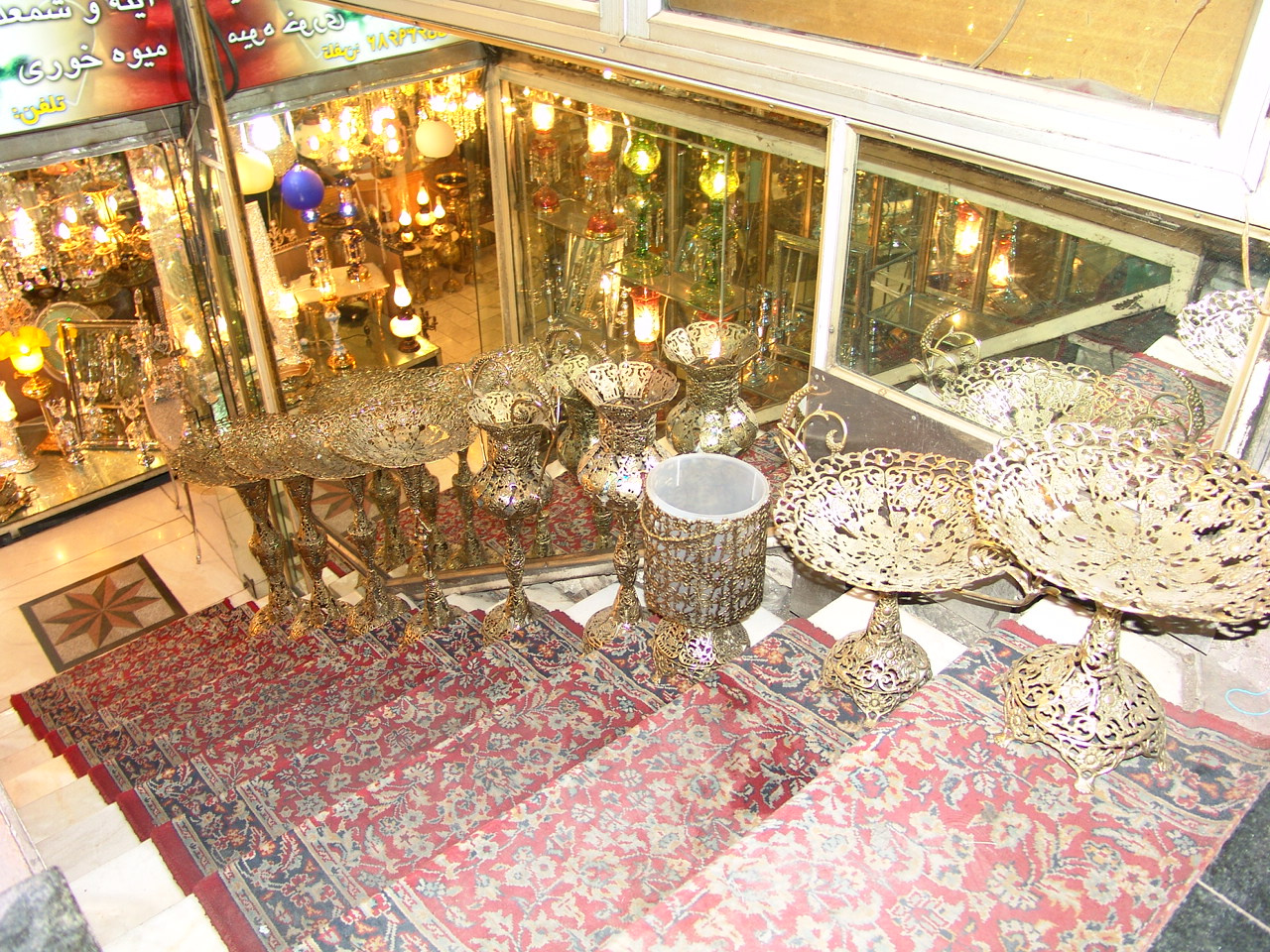 Tehran,Bazaar 141