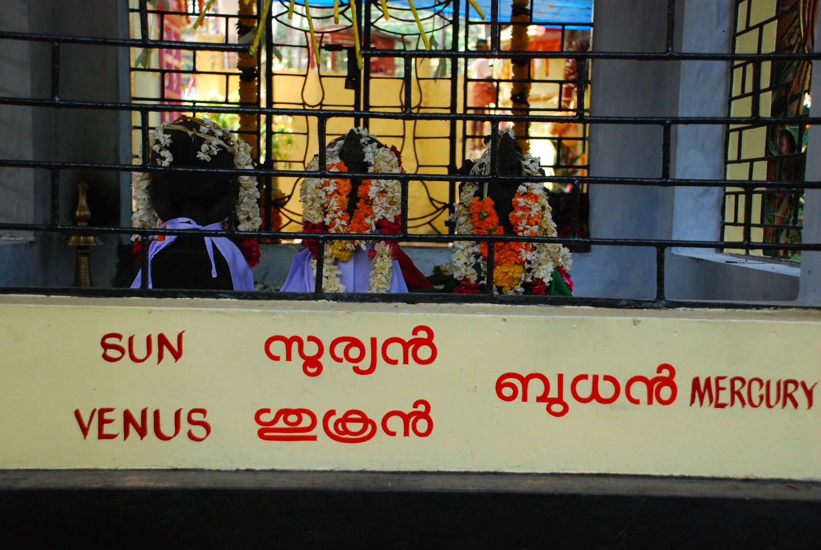 Indiai templom - 33