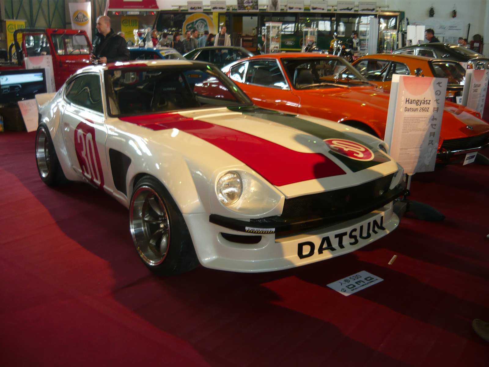 Dastun 260Z