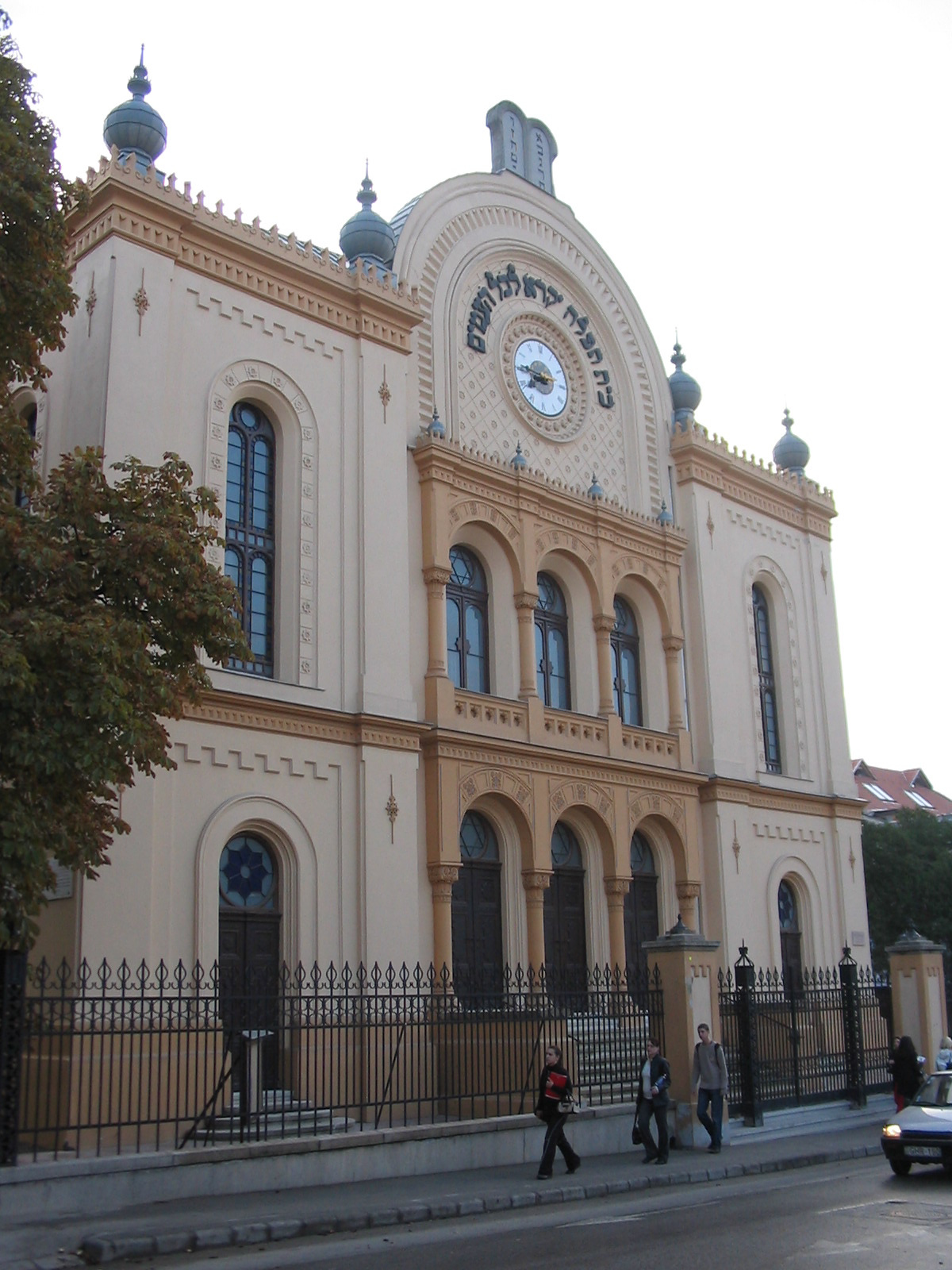 Zsinagóga Pécs