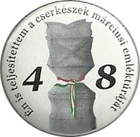 marcmlektura48 2012