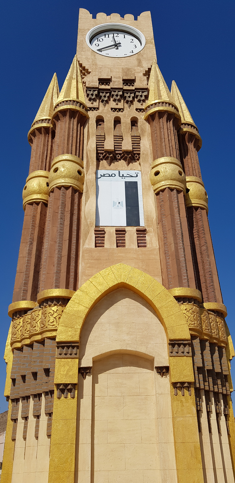 Sharm El Seikh, Old Town (9)