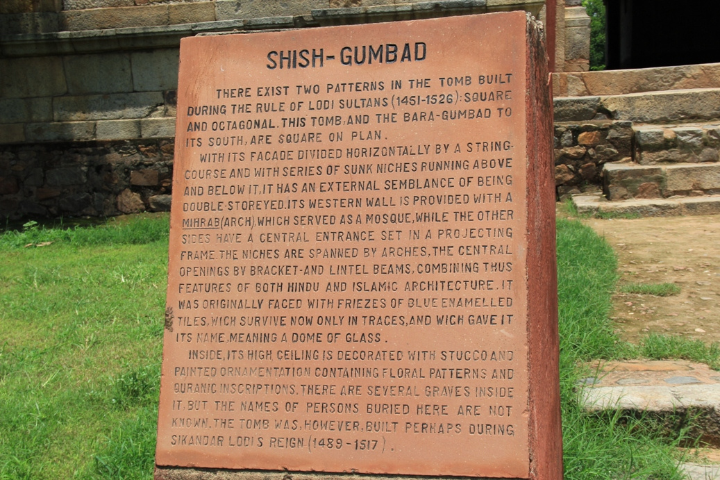 Shish Gumbad tábla