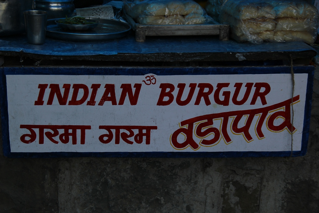 Mumbai Elephanta barlang4