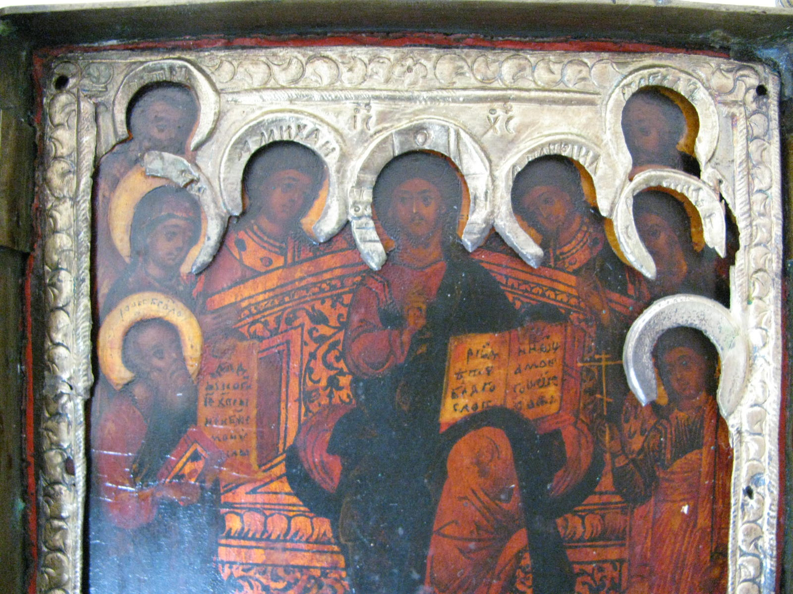 TRYPTYIKON DEESIS 025