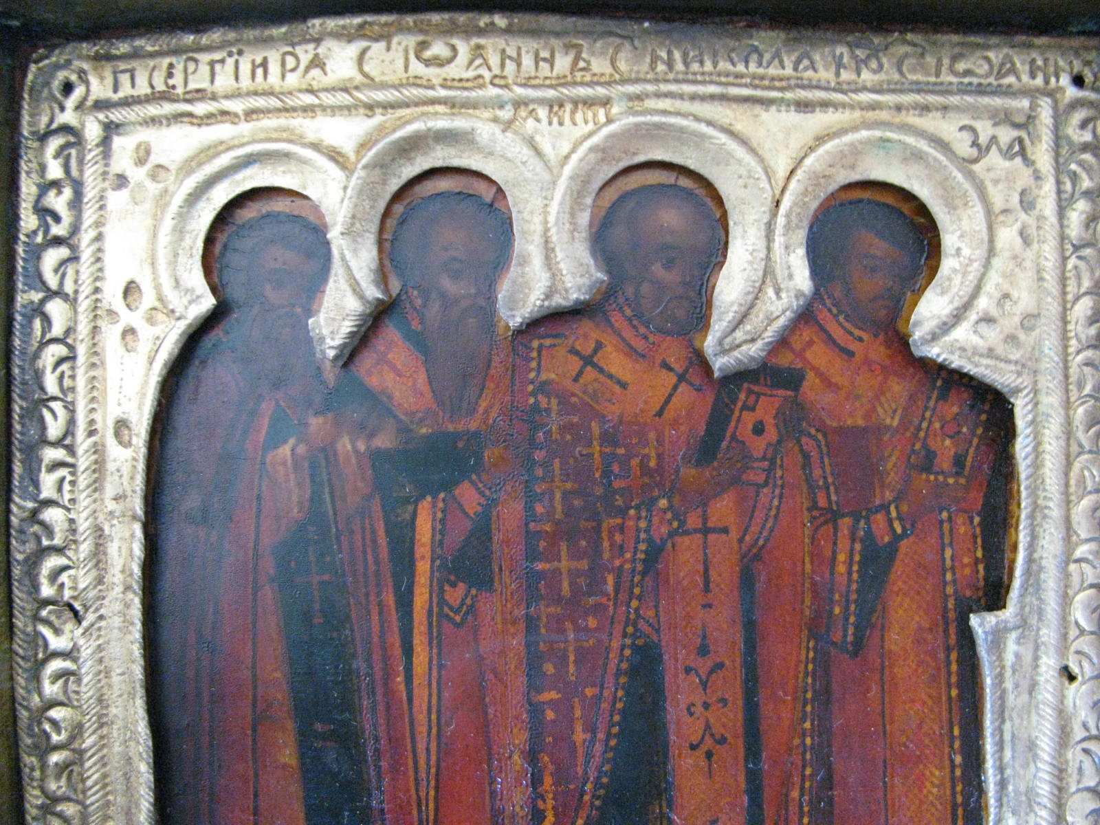 TRYPTYIKON DEESIS 027