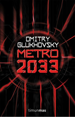 metro2033 0