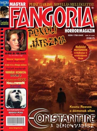 fango6